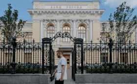 ЦБ оценил, как крупный бизнес в России выдерживает высокие ставки