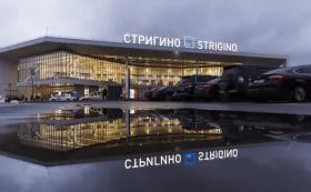 Четыре аэропорта России временно прекратили принимать и отправлять рейсы