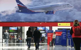 Приостановка работы аэропортов и отмена рейсов. Главное