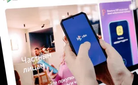 СБП предупредила о проблемах с оплатой из-за ограничений сети в Москве