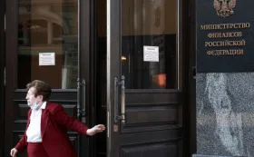 В Минфине рассказали об ответе России в случае «сокрушительных санкций»