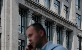 Минфин вернется к покупкам валюты и золота по бюджетному правилу