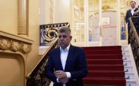 Премьер-министр Румынии объявил об отставке